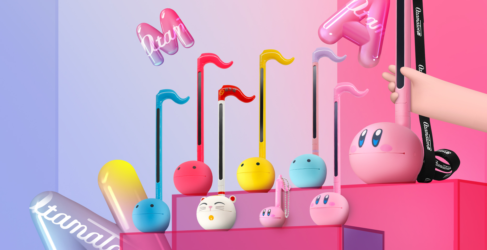 Otamatone_banner