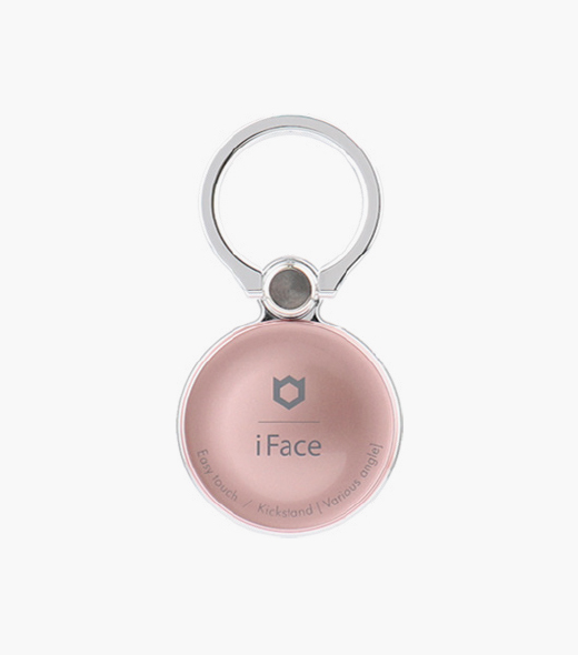 smartphone_ring